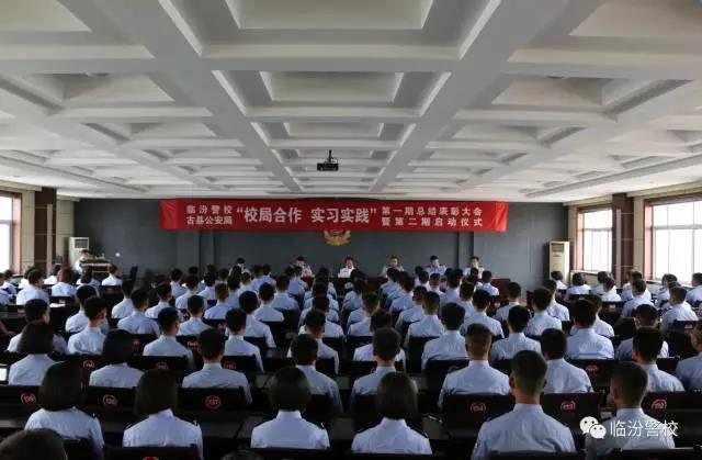 微信图片_20170524152114.jpg