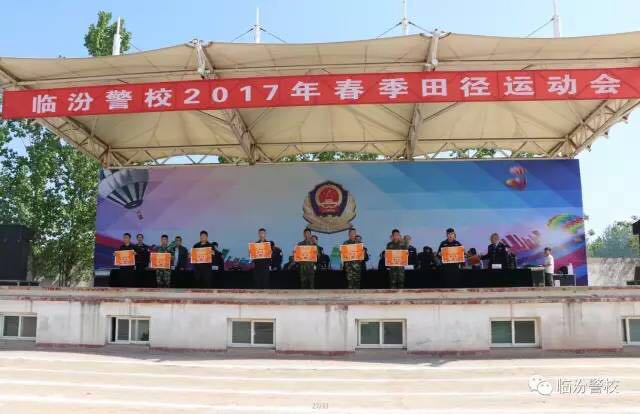 微信图片_20170508094305.jpg