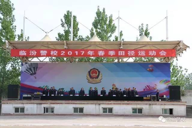 微信图片_20170508095144.jpg