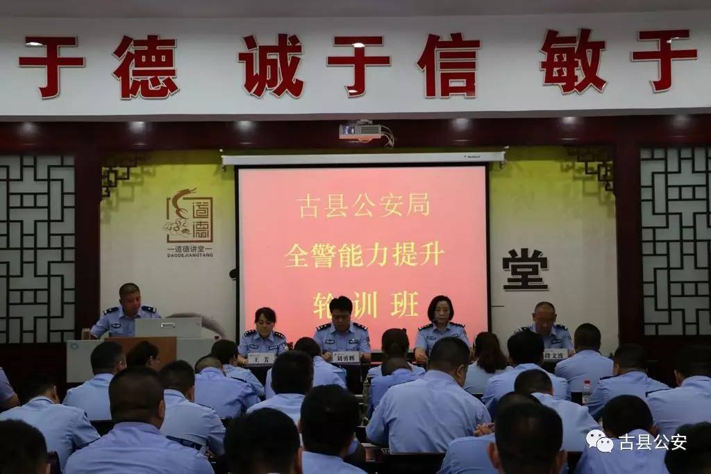 微信图片_20170801112248.jpg