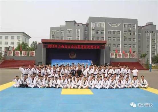 微信图片_20180225025917