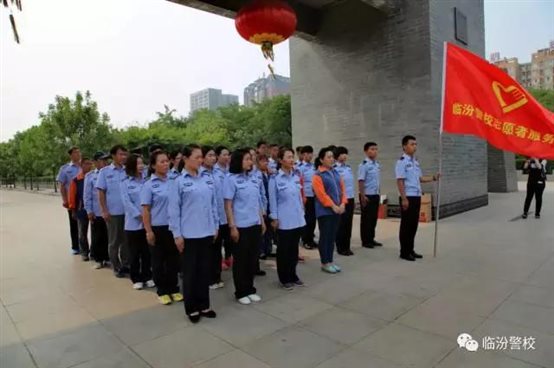 微信图片_20180225030133