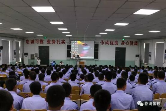 微信图片_20180225033141