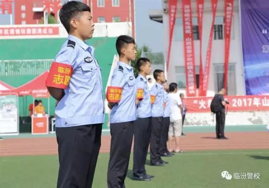 微信图片_20180225033613