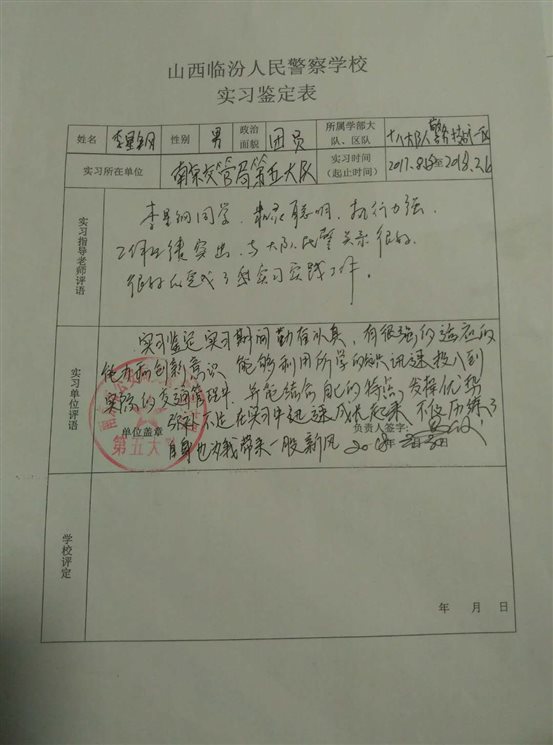 591988447609500284