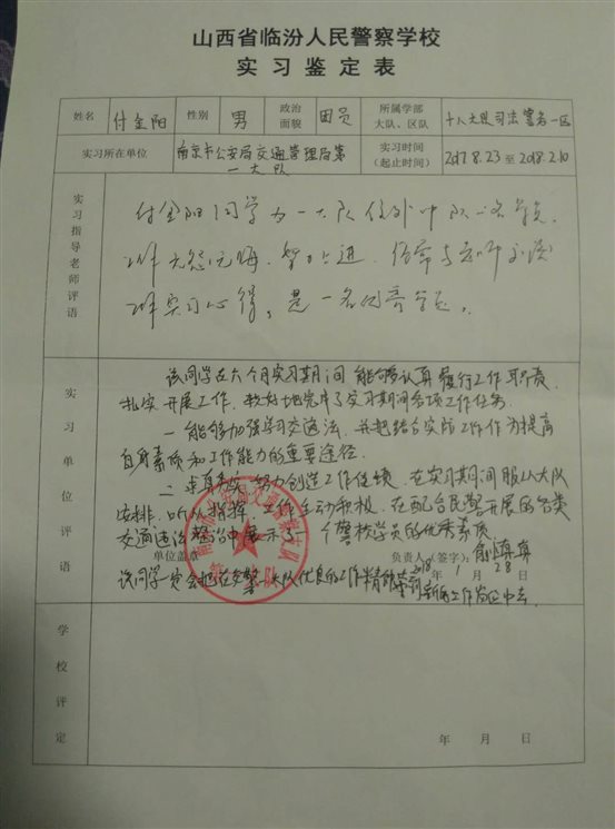 409815969170333647