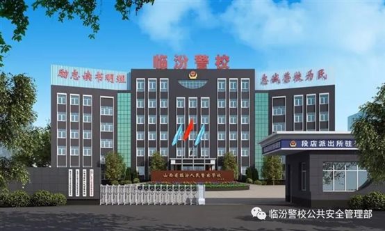 C:\Users\Administrator\Desktop\微信图片_20180227200904.jpg