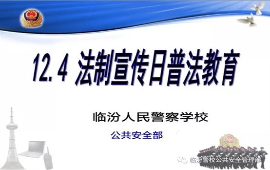 C:\Users\Administrator\Desktop\微信图片_20180227200731.jpg