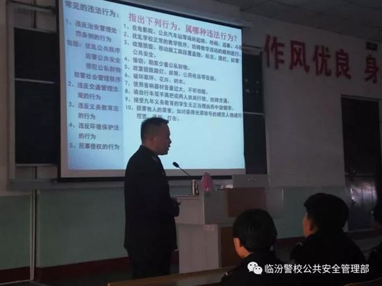 C:\Users\Administrator\Desktop\微信图片_20180227200806.jpg