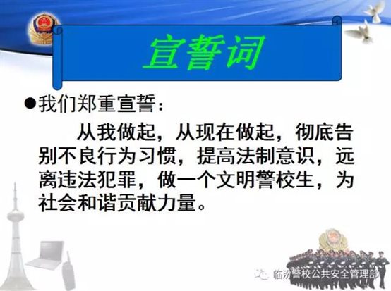 C:\Users\Administrator\Desktop\微信图片_20180227200821.jpg