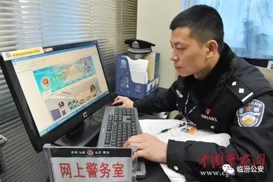 马卉 (5)