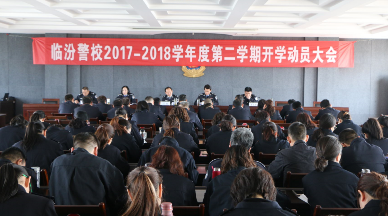微信图片_20180323134728.png