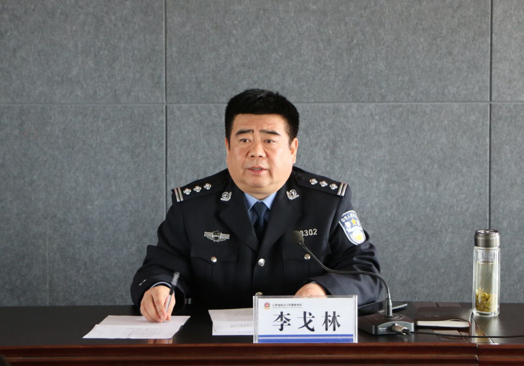 微信图片_20180323134743.png