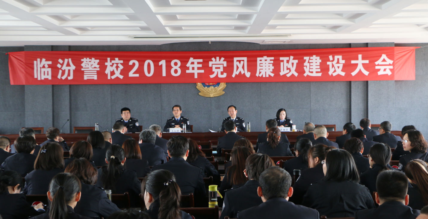 微信图片_20180329144137.png