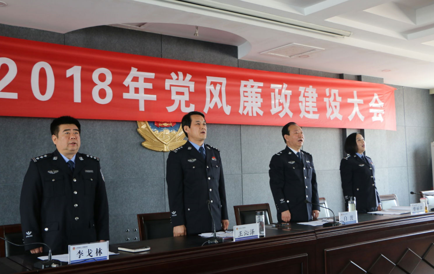 微信图片_20180329144128.png