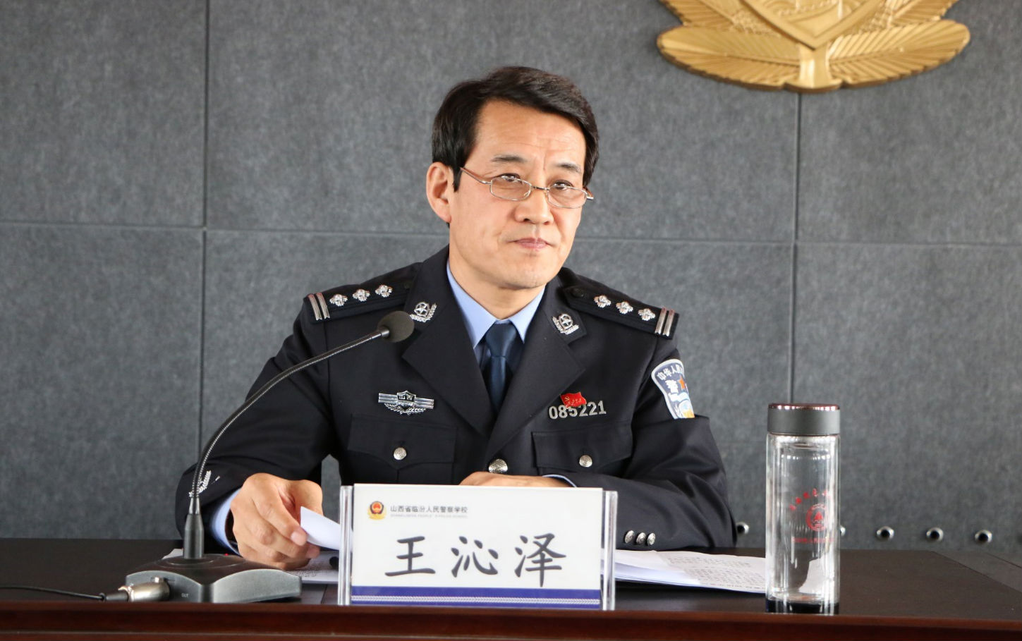 微信图片_20180329144143.png