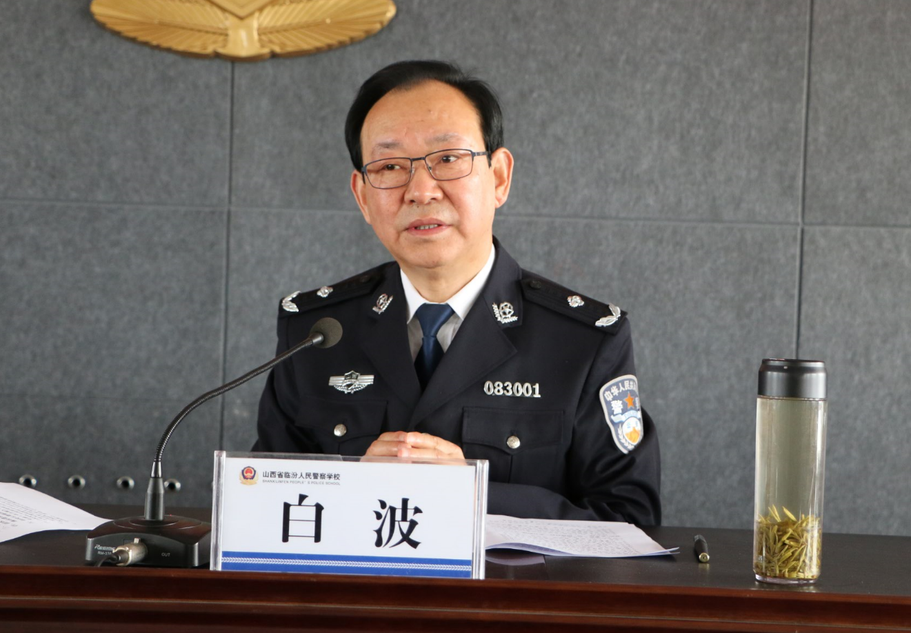 微信图片_20180329144140.png