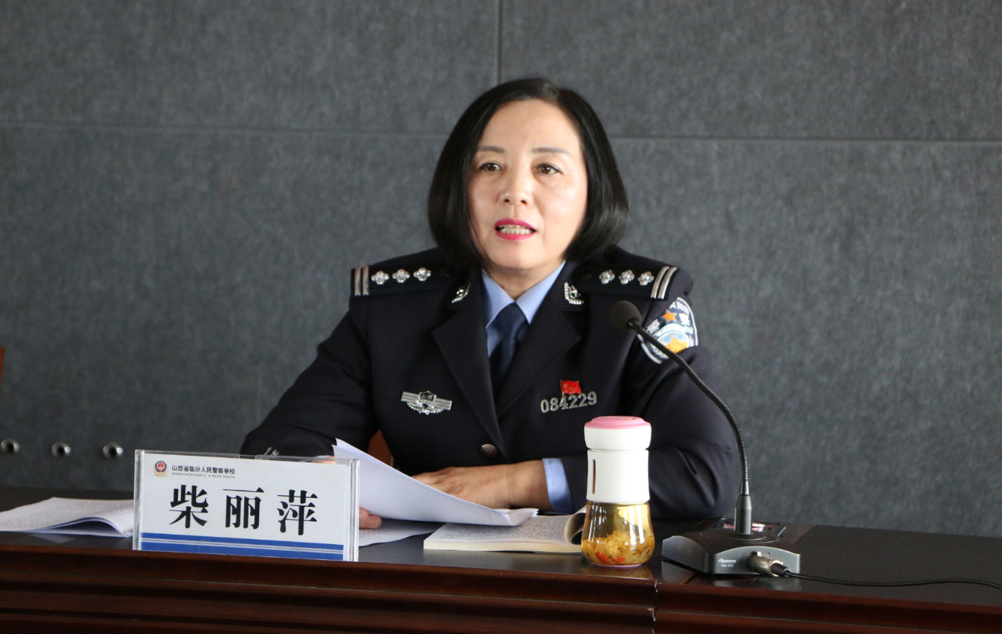 微信图片_20180329144144.png