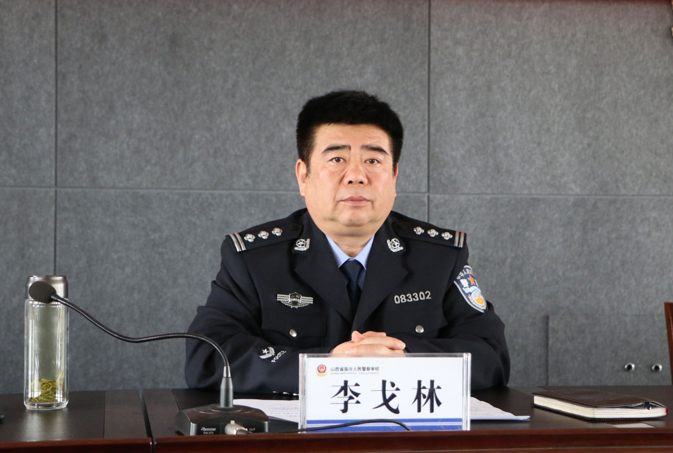 微信图片_20180329144139.png