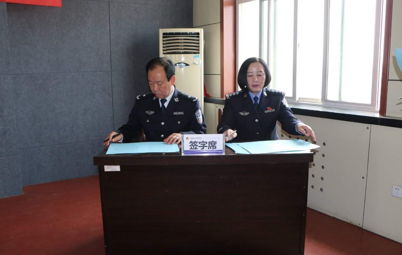 微信图片_20180329144145.png