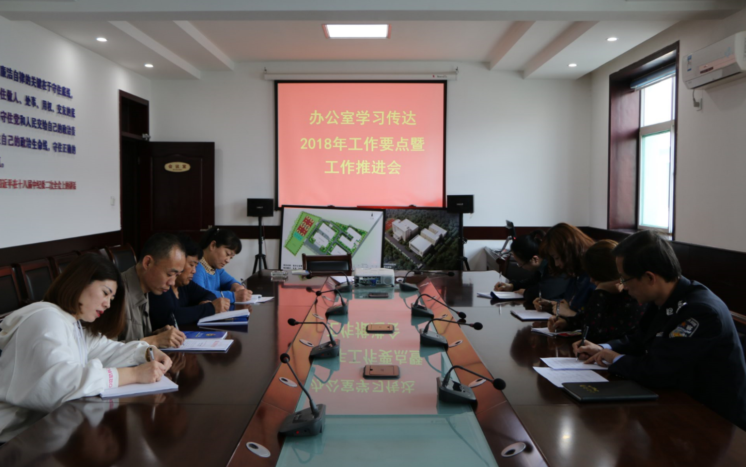 微信图片_20180329172216.png