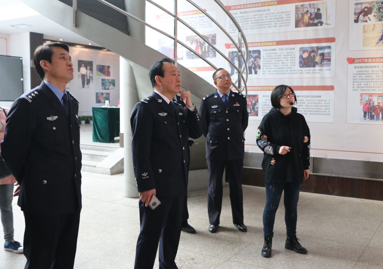 微信图片_20180327122307.png