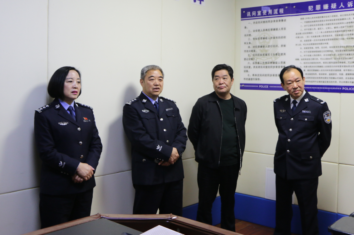 微信图片_20180328182111.png