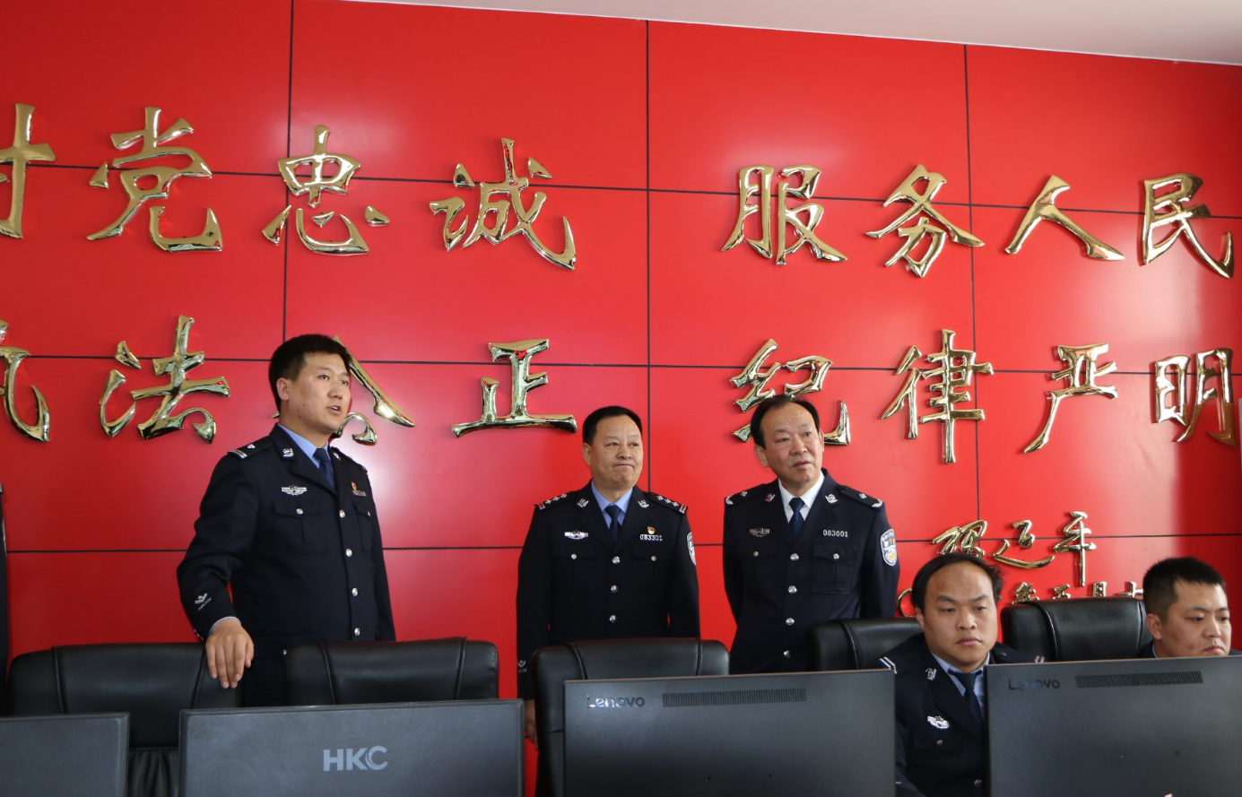 微信图片_20180328182129.png