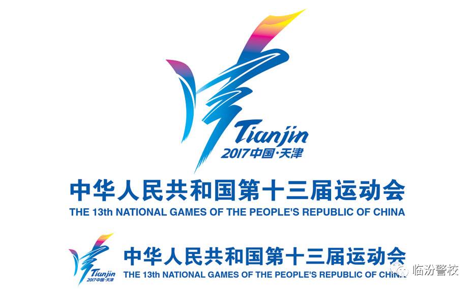 微信图片_20180303164346.jpg