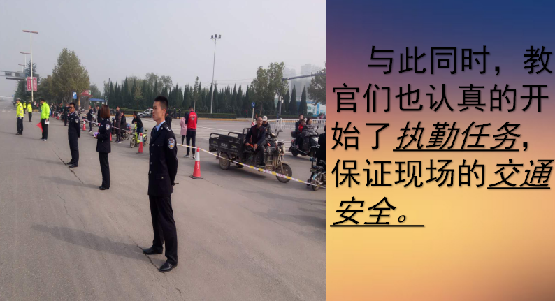 截图20180303174318.png