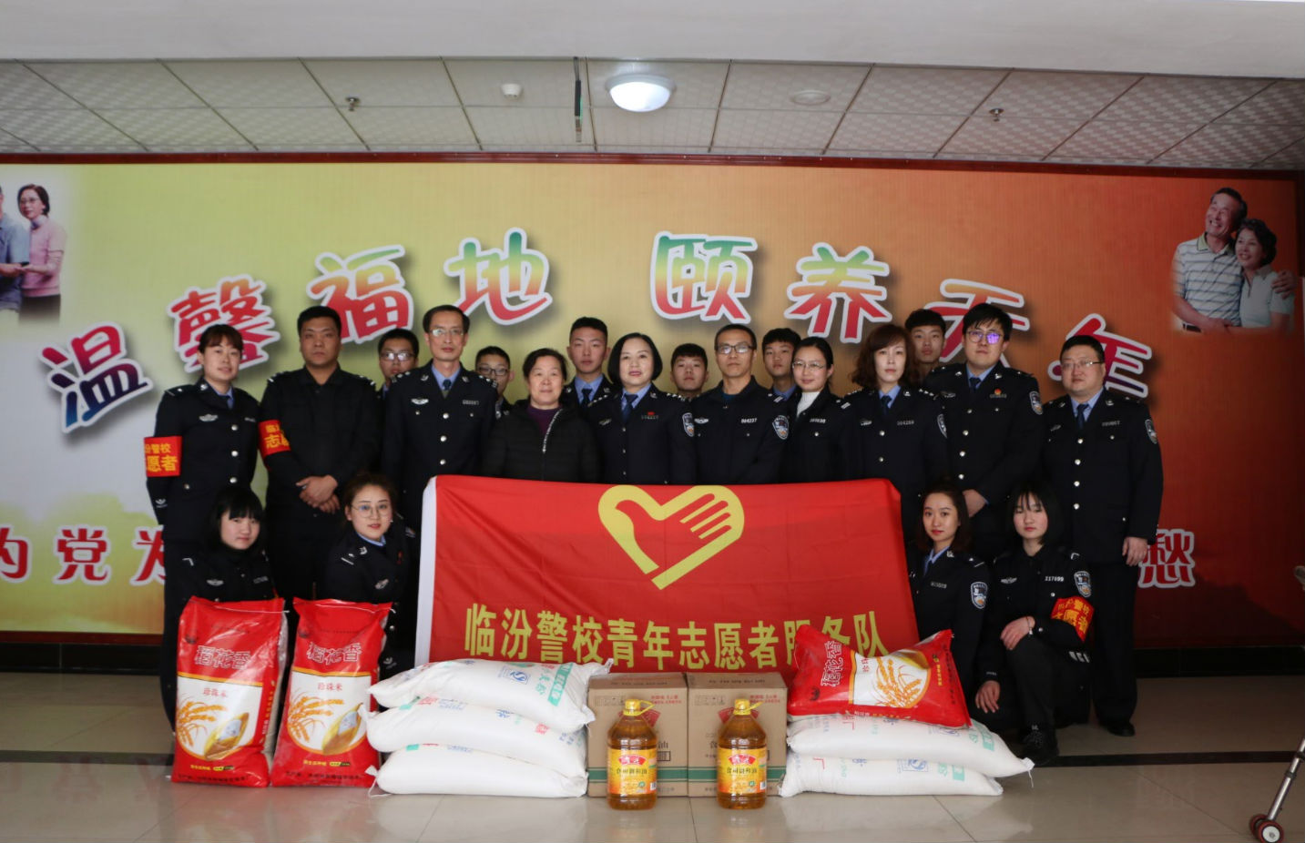 微信图片_20180305173512.png