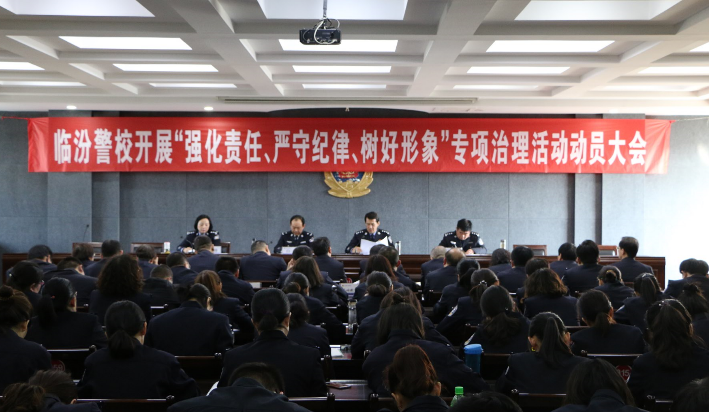 微信图片_20180408175547.png