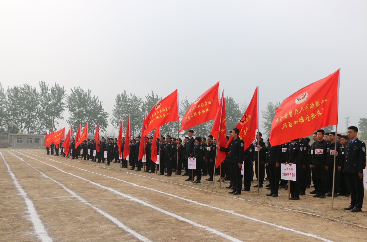 微信图片_20180425124712.png