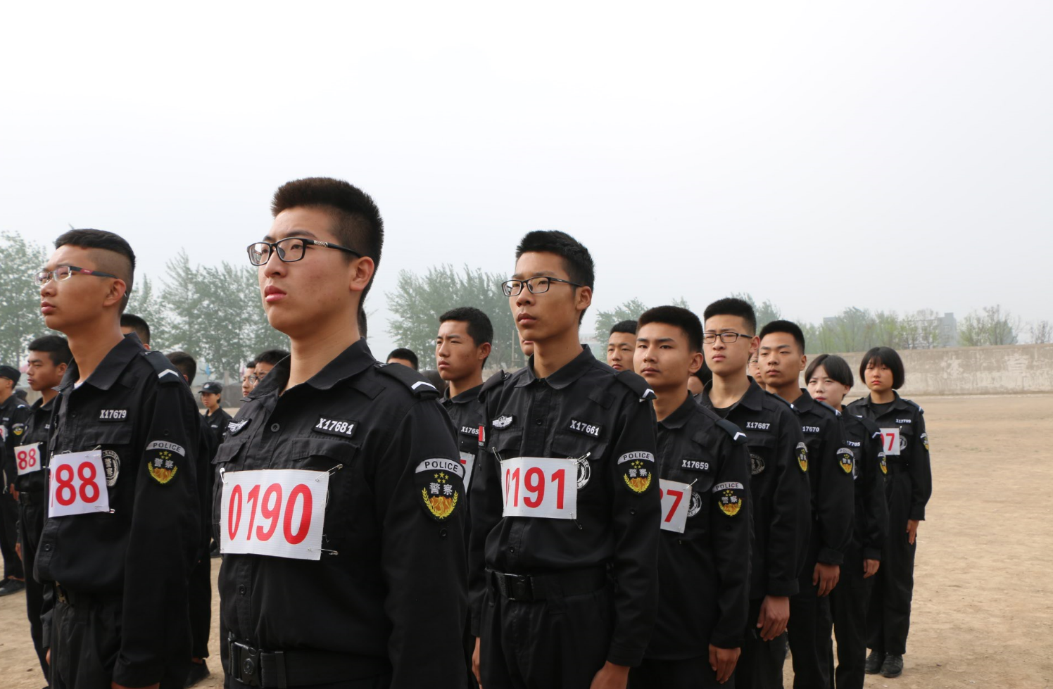 山西省临汾人民警察学校