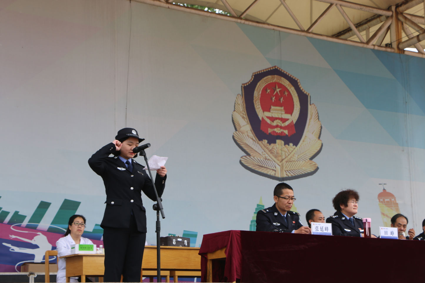 微信图片_20180425124718.png
