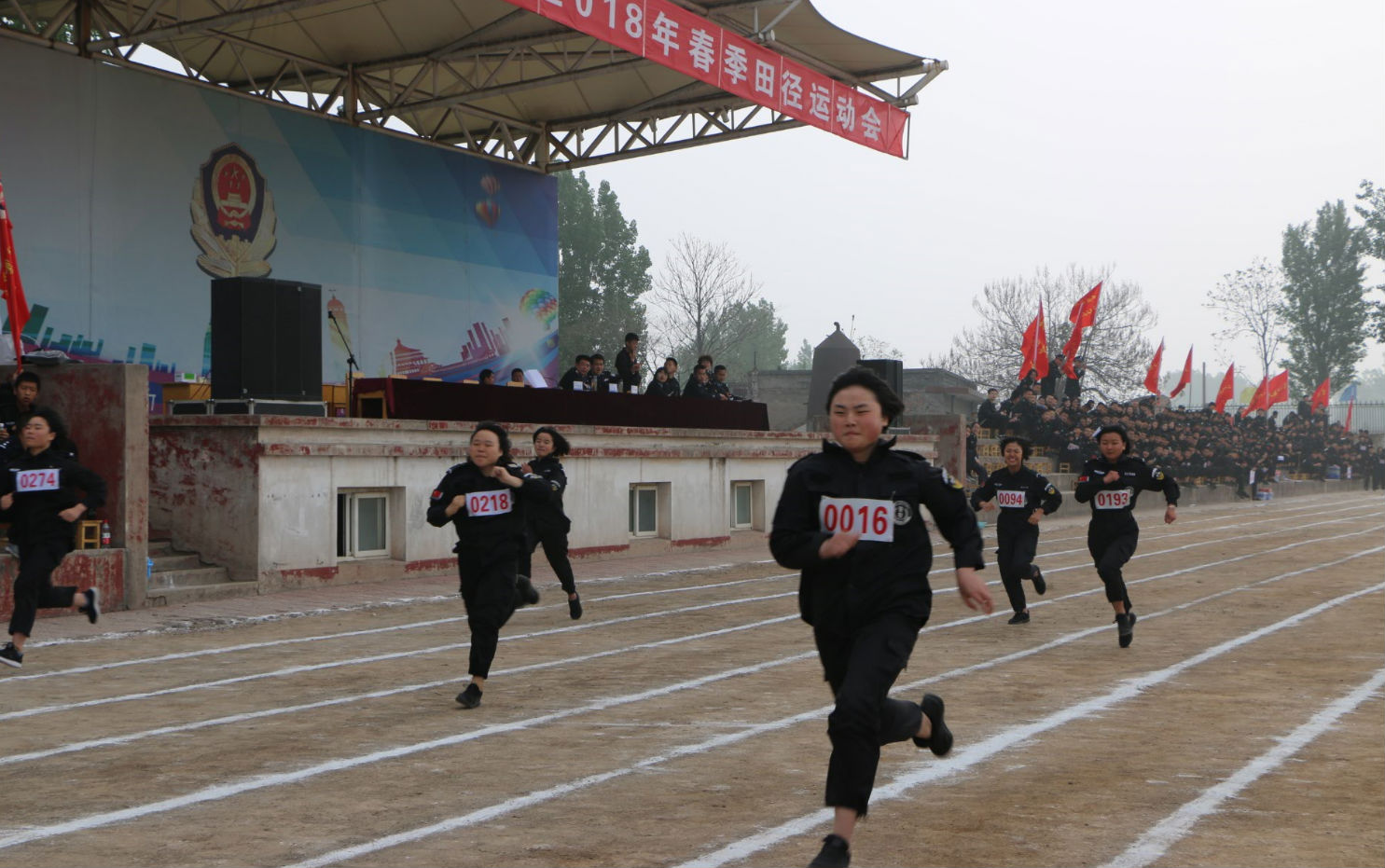 微信图片_20180425124737.png