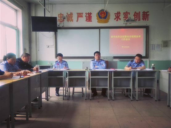 微信图片_20180512125853.jpg