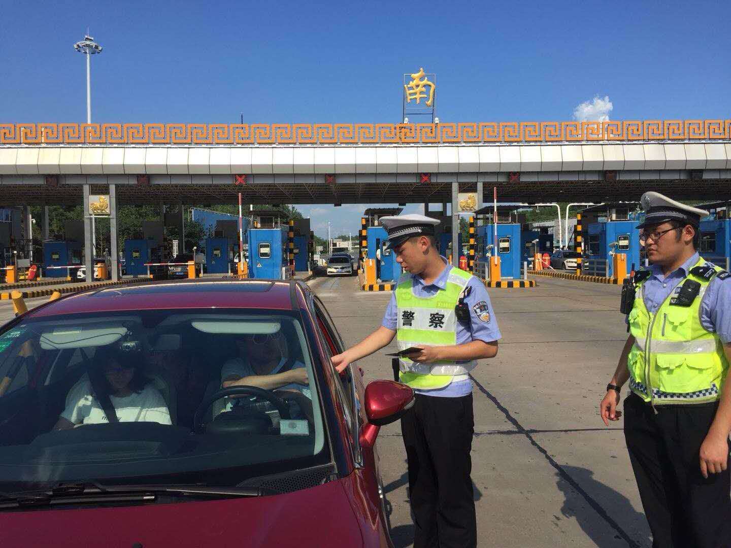 微信图片_20180717141822.jpg