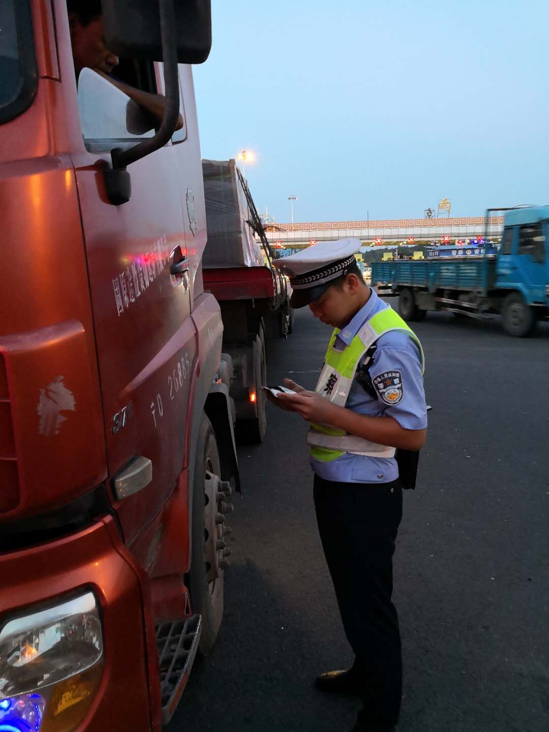 微信图片_20180717141824.jpg