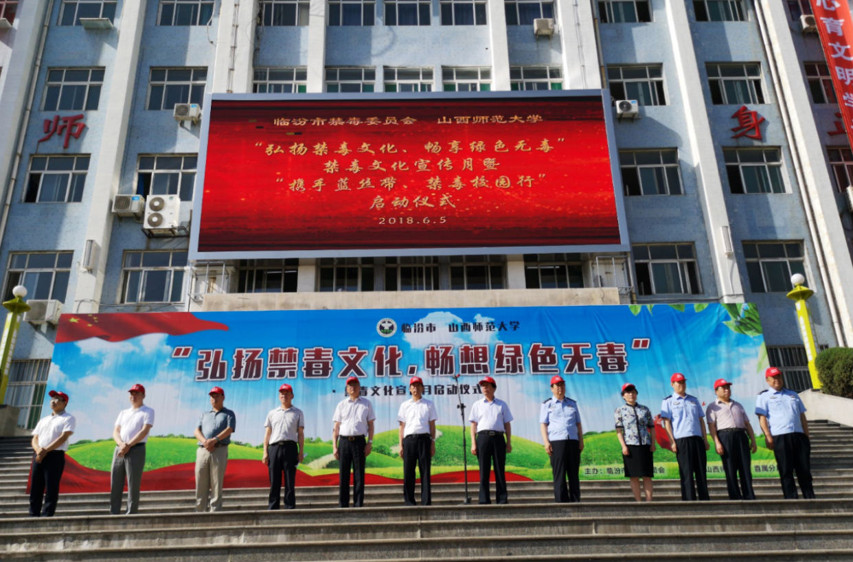 微信图片_20180605165215.png
