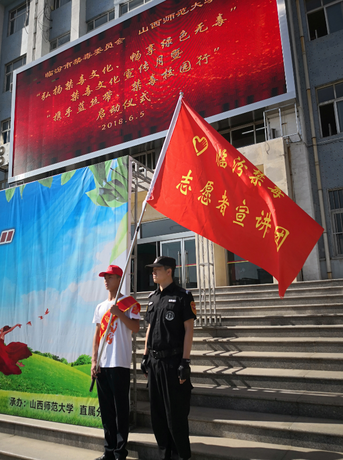 微信图片_20180605165219.png