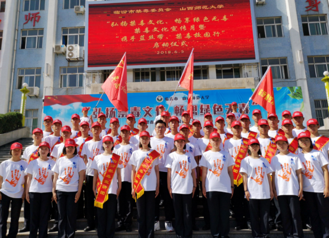 微信图片_20180605165218.png