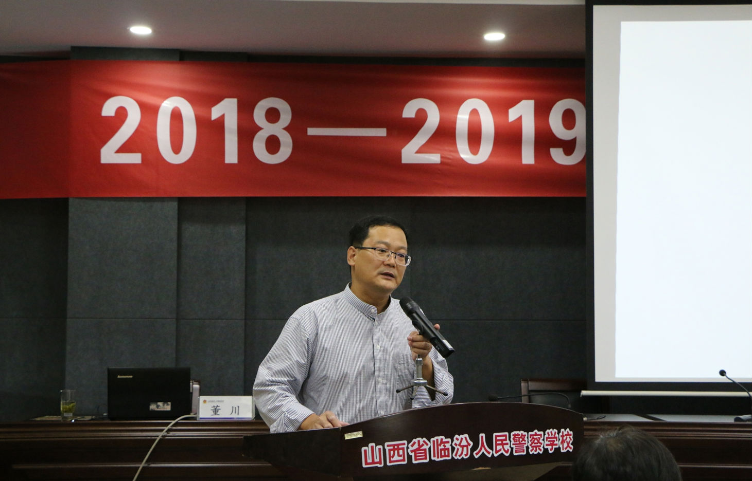 微信图片_20180827102503.png
