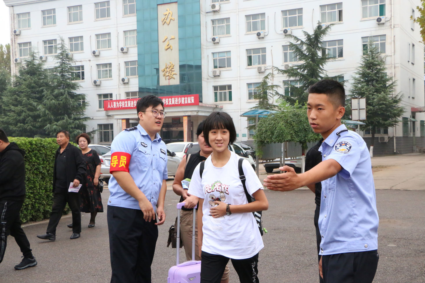 微信图片_20180902124102.png
