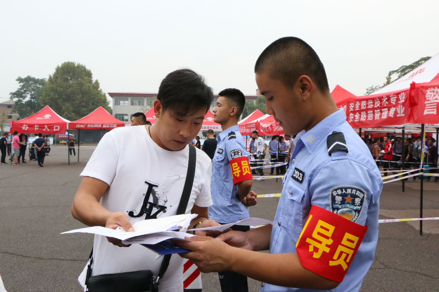 微信图片_20180902124103.png