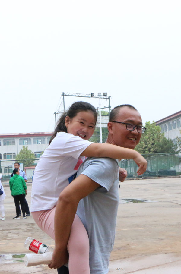 微信图片_20180902150958.png