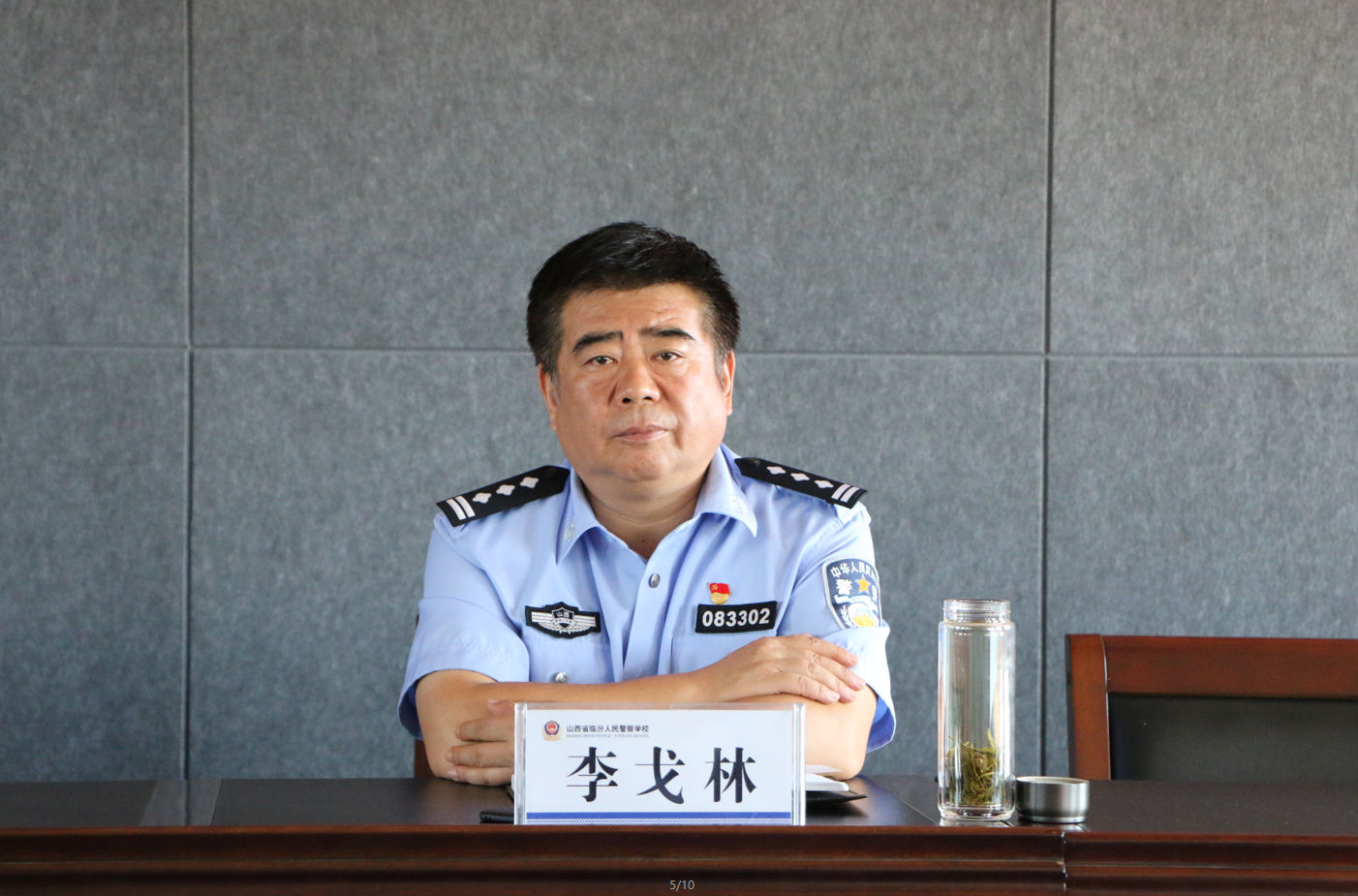 微信图片_20180904111220.png