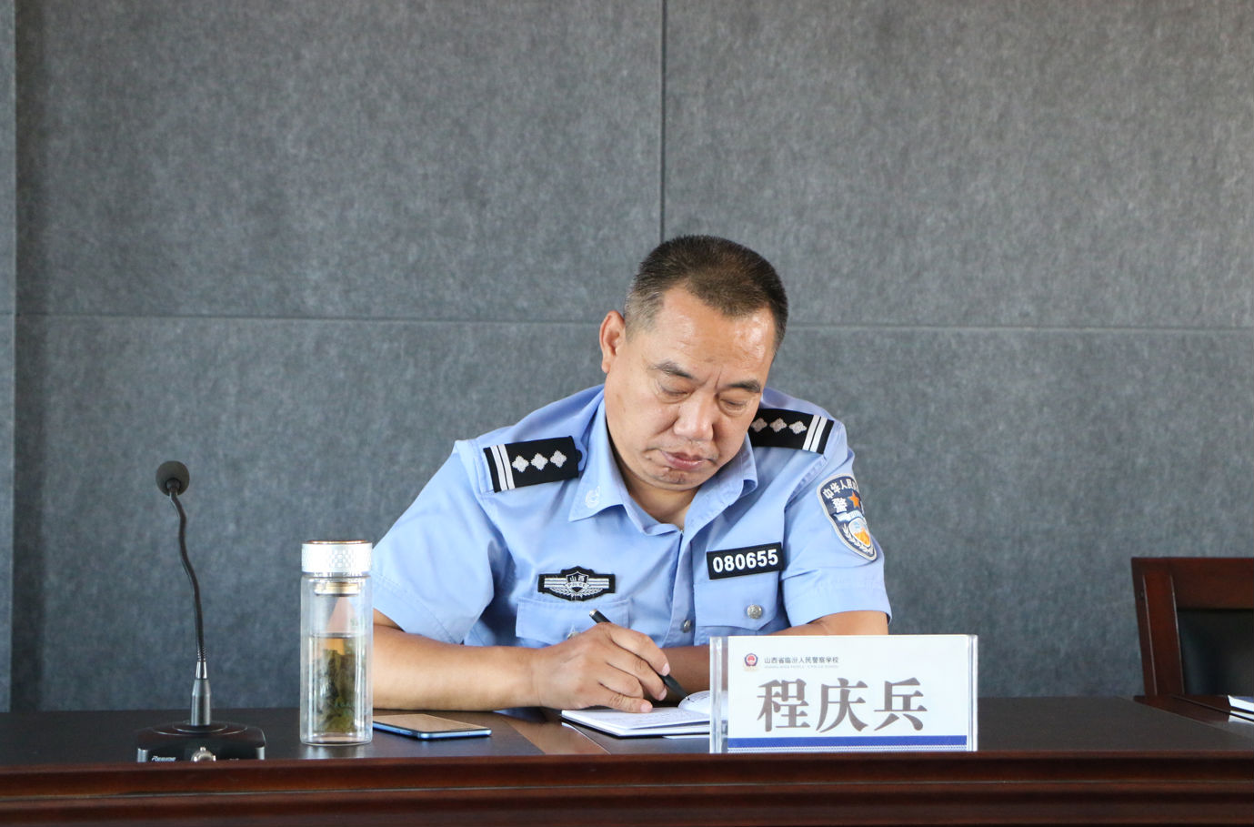 微信图片_20180904111226.png