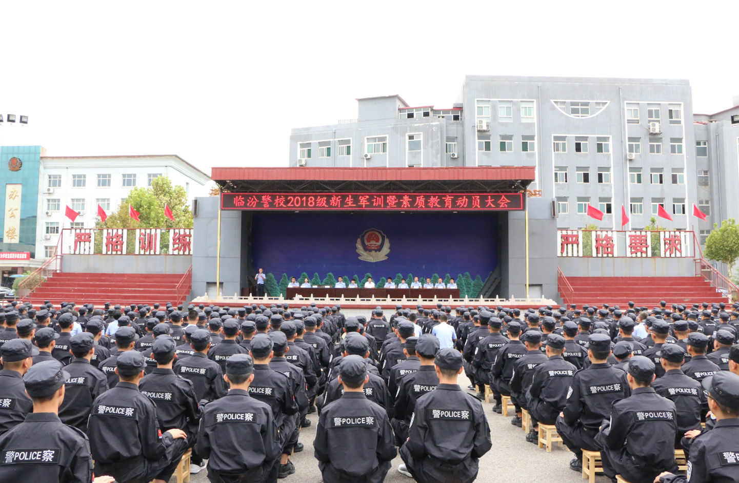 微信图片_20180905094050.png
