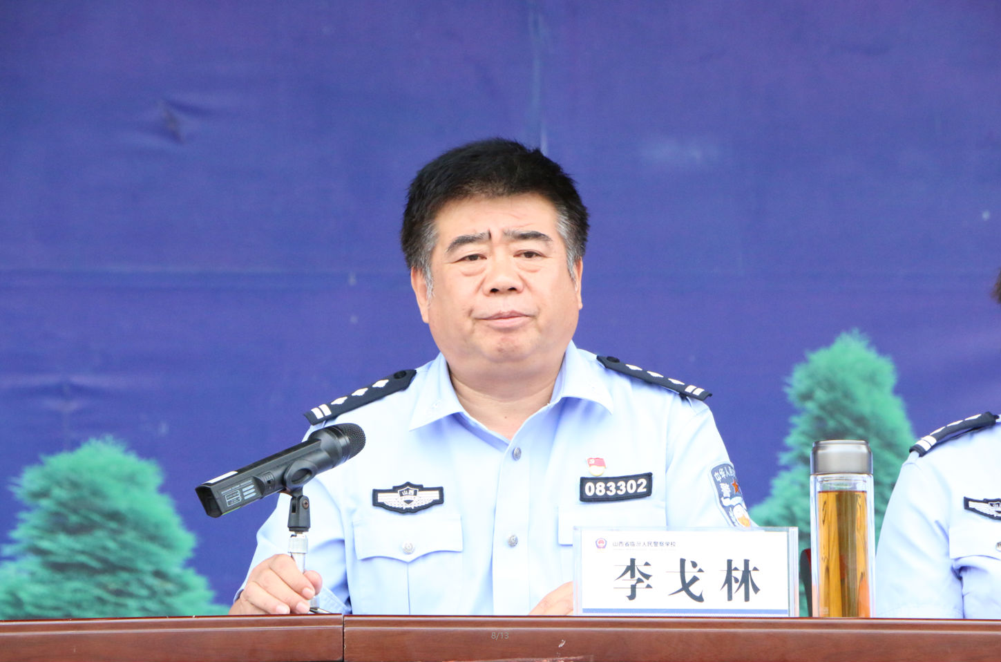 微信图片_20180905094056.png